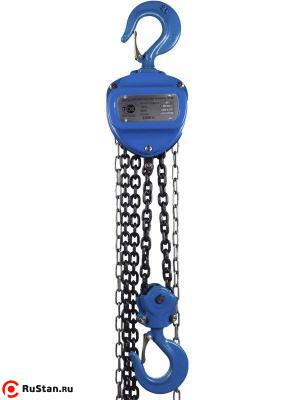 Таль ручная шестеренная TOR ТРШ C 2ТХ6М (модель
G) фото №1 Таль ручная шестеренная TOR ТРШ C 2ТХ6М (модель
G) фото №1