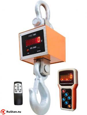 Весы крановые ВЭК-20000 с дублированием показаний
на пульт фото №1 Весы крановые ВЭК-20000 с дублированием показаний
на пульт фото №1