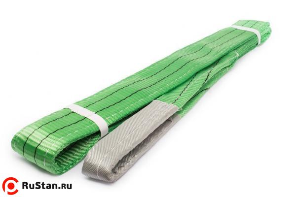 Строп текстильный TOR СТП 2,0 т 16,0 м 60 мм фото №1 Строп текстильный TOR СТП 2,0 т 16,0 м 60 мм фото №1