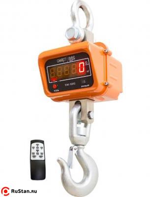 Весы крановые ВЭК-3000 с поворотные 360º фото №1