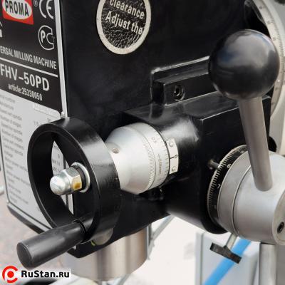 FHV-50PD универс. фрезерный станок с цифр. измер. фото №19 FHV-50PD универс. фрезерный станок с цифр. измер. фото №19