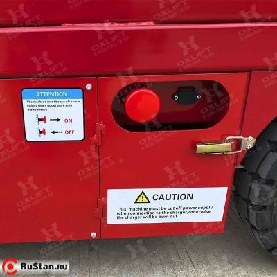 Самоходный Ножничный Подъемник QZ-030-039 OXLIFT 300 кг 3.9 м фото №3 Самоходный Ножничный Подъемник QZ-030-039 OXLIFT 300 кг 3.9 м фото №3
