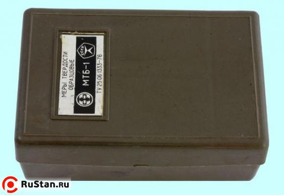 Меры твердости образцовые МТБ-1 (из 2-х шт.) Бринелль фото №1 Меры твердости образцовые МТБ-1 (из 2-х шт.) Бринелль фото №1