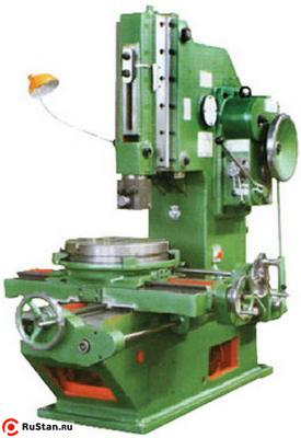 Тяжелый долбежный станок по металлу 7Д430 фото №1 7Д430 фото №1