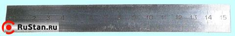 Линейка Металлическая  150х19 мм с двухсторонней шкалой (Калиброн) фото №1