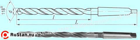 Сверло d 22,0х170х290 к/х Р6М5 фото №1 Сверло d 22,0х170х290 к/х Р6М5 фото №1