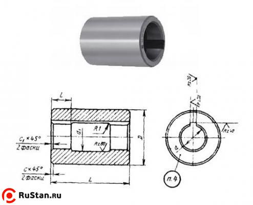 Втулка поддерживающая d16, D42, L 63мм к оправкам для горизонтально-фрезерных станков ГОСТ15072-75 "CNIC" фото №1 Втулка поддерживающая d16, D42, L 63мм к оправкам для горизонтально-фрезерных станков ГОСТ15072-75 "CNIC" фото №1
