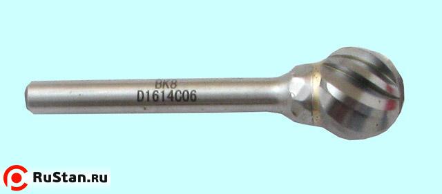 Борфреза тв.спл. сферич.d10х9х6х65 спиральная крупная насечка (D10 09С06) "CNIC" фото №1 Борфреза тв.спл. сферич.d10х9х6х65 спиральная крупная насечка (D10 09С06) "CNIC" фото №1