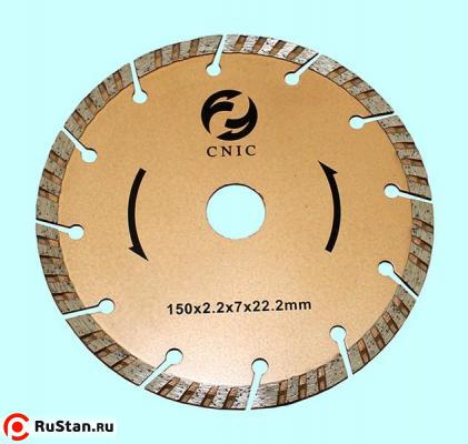 Диск отрезной алмазный Для сухой резки 150х2,2х 7х22,23мм сегментный "Турбо" "CNIC" (RT1501) фото №1 Диск отрезной алмазный Для сухой резки 150х2,2х 7х22,23мм сегментный "Турбо" "CNIC" (RT1501) фото №1