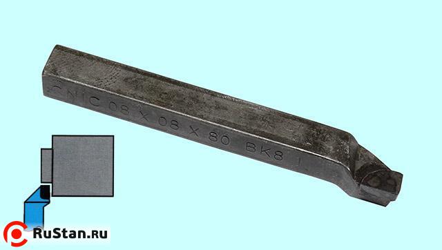 Резец Проходной упорный отогнутый 6х 6х 80 ВК8 левый DIN 4980 "CNIC" фото №1 Резец Проходной упорный отогнутый 6х 6х 80 ВК8 левый DIN 4980 "CNIC" фото №1