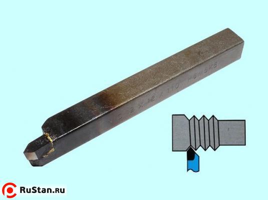 Резец Резьбовой 20х20х140 Р6М5К5 для наружной резьбы DIN 282-60 "CNIC" фото №1 Резец Резьбовой 20х20х140 Р6М5К5 для наружной резьбы DIN 282-60 "CNIC" фото №1