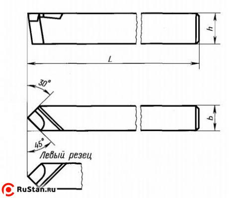 Резец Проходной прямой 16х16х160 ВК8 левый, с углом в плане 45° фото №1 Резец Проходной прямой 16х16х160 ВК8 левый, с углом в плане 45° фото №1