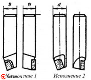Резец Расточной державочный 14х14х 90мм ВК8 тип 4 исп. 1 левый фото №1