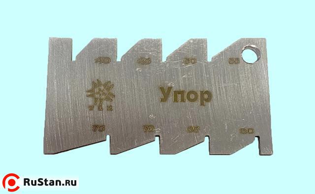 Шаблон для заточки упорных резцов "TLX" фото №1 Шаблон для заточки упорных резцов "TLX" фото №1
