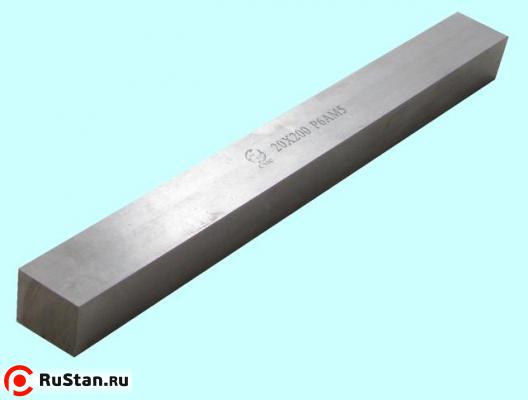 Заготовка - брусок 22х22х200мм Р6АМ5 HRC 64-66 "CNIC" фото №1