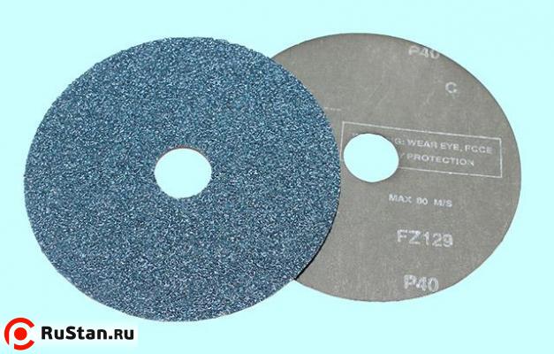 Диск фибровый 125х22мм 38А Р 80 "CNIC" циркониевый (SA38004) фото №1 Диск фибровый 125х22мм 38А Р 80 "CNIC" циркониевый (SA38004) фото №1