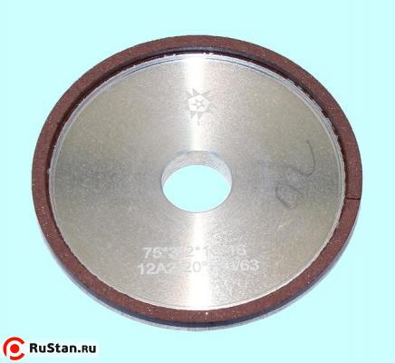 Круг алмазный 12А2-20град.(тарельчатый) 75х3х2х16 SSD-2(АС4) 80/63 100% В2-01 6,0кар. "TLX" фото №1 Круг алмазный 12А2-20град.(тарельчатый) 75х3х2х16 SSD-2(АС4) 80/63 100% В2-01 6,0кар. "TLX" фото №1