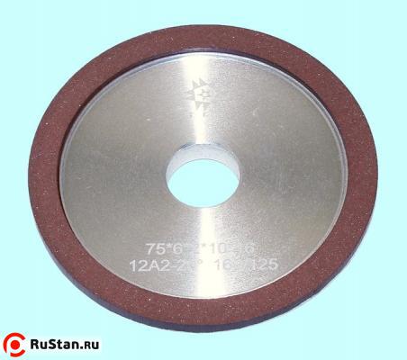 Круг алмазный 12А2-20град.(тарельчатый) 75х6х2х16 SSD-2(АС4) 160/125 100% В2-01 11,4кар. "TLX" фото №1 Круг алмазный 12А2-20град.(тарельчатый) 75х6х2х16 SSD-2(АС4) 160/125 100% В2-01 11,4кар. "TLX" фото №1