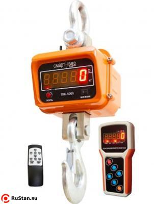 Весы крановые ВЭК-10000 с дублированием показаний
на пульт фото №1 Весы крановые ВЭК-10000 с дублированием показаний
на пульт фото №1