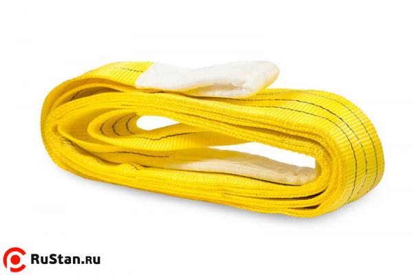 Строп текстильный TOR СТП 3,0 т 1,5 м 90 мм фото №1