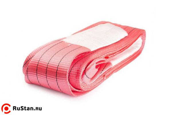 Строп текстильный TOR СТП 5,0 т 19,0 м 150 мм фото №1