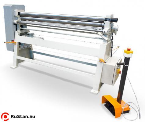 Вальцы IR 1050x46 фото №1