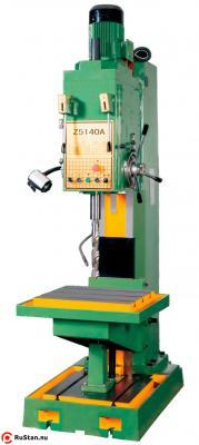 Z5140B фото №1