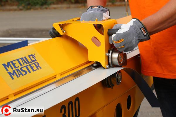 Сегментальный листогиб METAL MASTER LBM SM 300 фото №9 LBM SM 300 фото №9