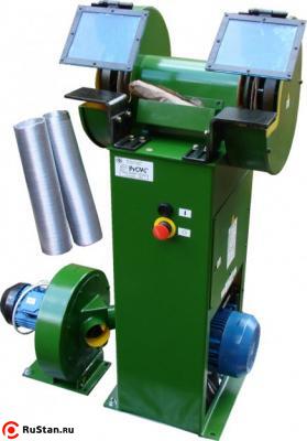 ВЗ-879-01 фото №3 ВЗ-879-01 фото №3