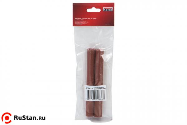 Шлифовальные втулки фото №2 Шлифовальные втулки 19х230 мм 100G для JOSS-S (2 шт.) фото №2