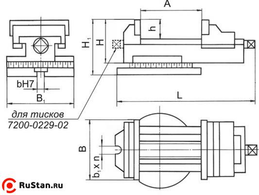 7200-0220-02 фото №2 7200-0220-02 фото №2