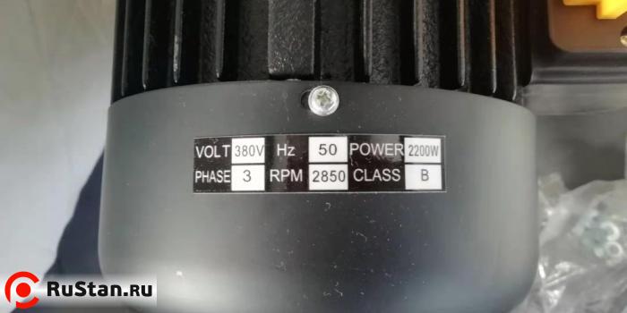 Стружкопылесос AURA PM-2200 фото №4 AURA PM-2200 фото №4