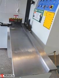 Подающий стол фото №4 V-HOLD MB4015X5 фото №4