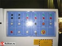 Пульт управления фото №8 V-HOLD MB4015X5 фото №8