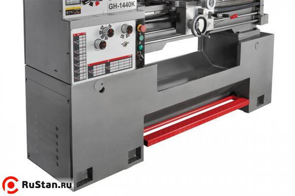 Универсальный токарно-винторезный станок JET GH-1440K фото №8 GH-1440K фото №8