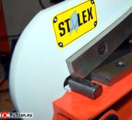 Stalex HS-1300 фото №3 Stalex HS-1300 фото №3