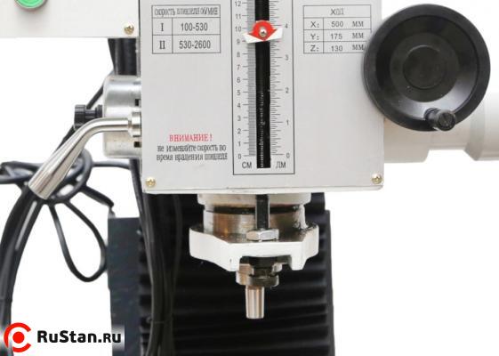 Максимальный ход пиноли - 130 мм. фото №8 Максимальный ход пиноли - 130 мм. фото №8