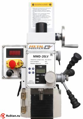 Metal Master MMD-20LV фото №11 Metal Master MMD-20LV фото №11