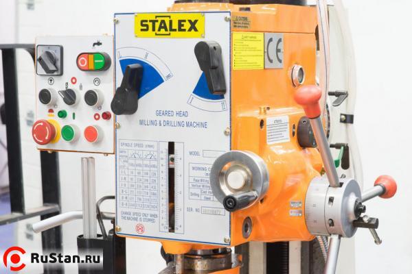 STALEX WMD45 фото №5 STALEX WMD45 фото №5