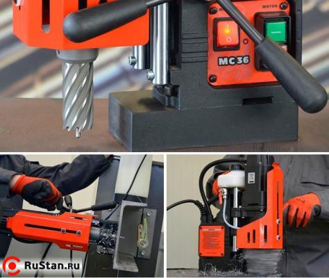 Сверлильный станок на магнитном основании МС-36 фото №3 Сверлильный станок на магнитном основании МС-36 фото №3