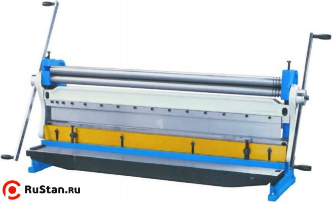 SBR1320 фото №1