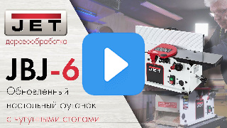 Видео с RuTube