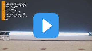 LED M9P-400-24V миниатюра №2