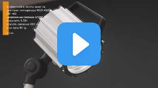 Видео с RuTube