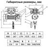 СТАЦ. Таль электрическая TOR ТЭК (CD) г/п 2,0 т 6 м миниатюра №5