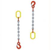 Строп цепной 1СЦ г/п 3,15 т 8,0 м