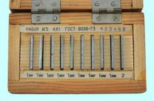 Наборы концевых мер длины № 6, кл.точн.1 (11 мер от 1,0 до 1,01мм)