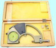 Скоба рычажная СР- 75,  50-75 мм (0,002мм) (поверка от 02.14 и 09.14)