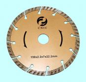 Диск отрезной алмазный Для сухой резки 150х2,2х 7х22,23мм сегментный 