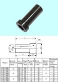 Втулка переходная с цилиндрич. хв-ка D 25 на КМ1 